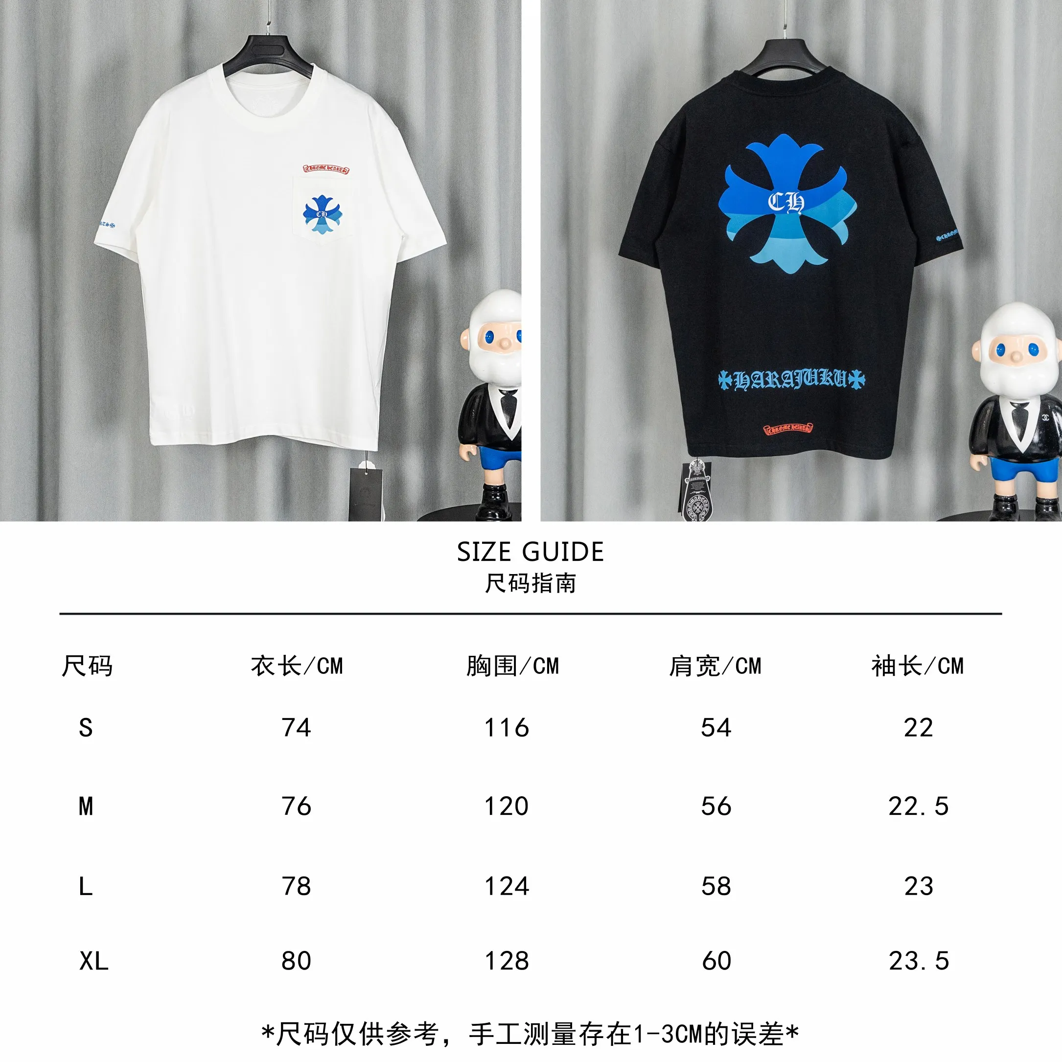Chrome Hearts CH Black 2026 Authentic 0 Quality 0 Sizes: S M L XL